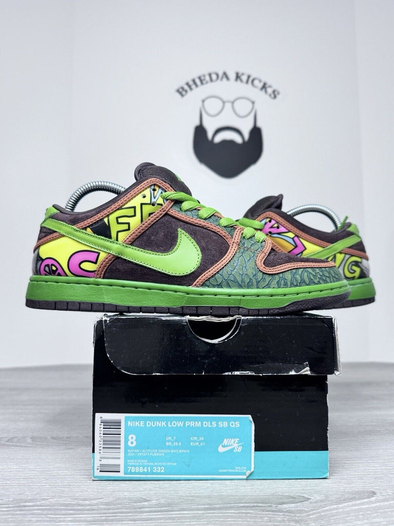 Size 8 - Nike SB Dunk Low De La Soul 2015 Baroque Brown 789841-332 RARE