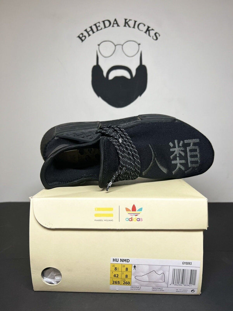 adidas NMD Hu Pharrell ‘Black’ | GY0093 | Size 8.5 Preowned Clean og Rare