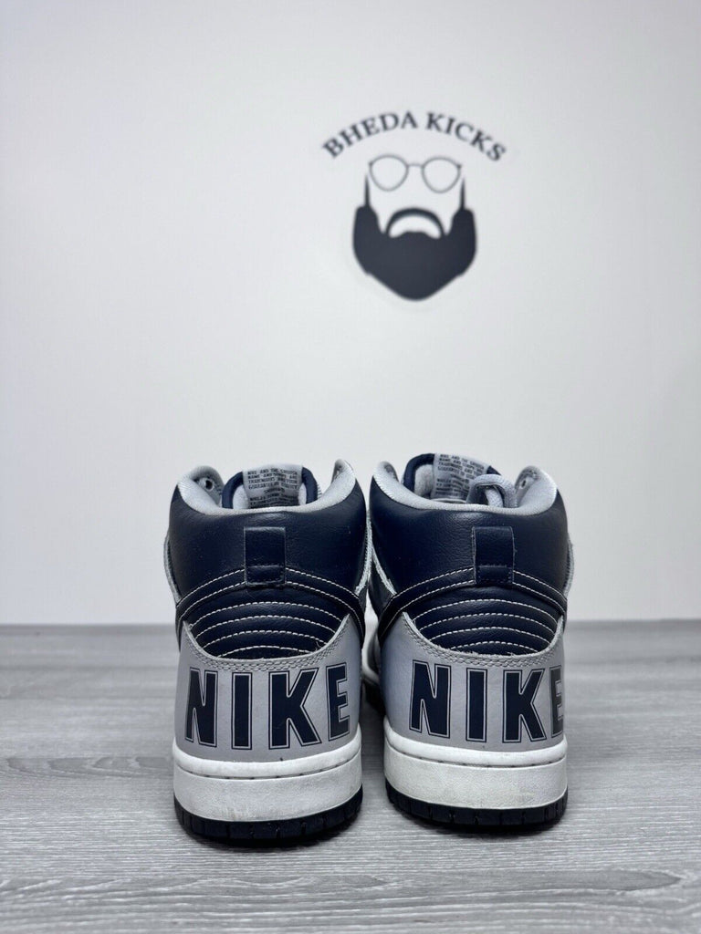 Size 10.5 - 2014 Nike Dunk Premium SB High Georgetown 313171-440 Rivalry Pack