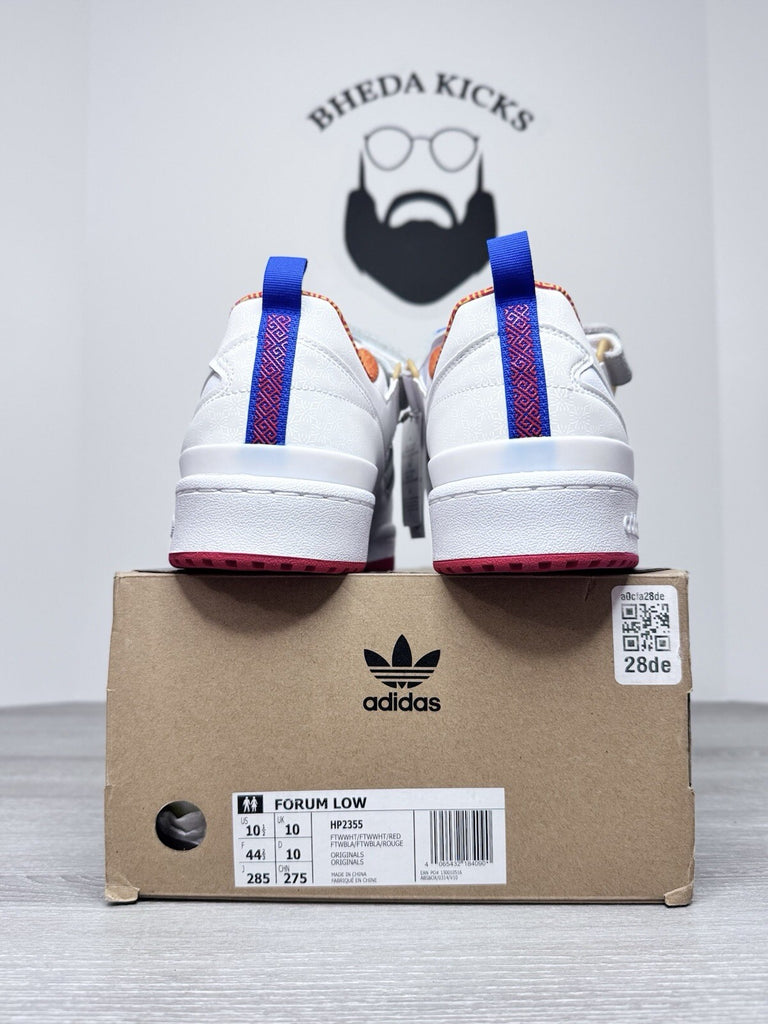 Size 10.5 - Adidas Originals x Superfly Forum Low HP2355 Adilicious Sneakers DS