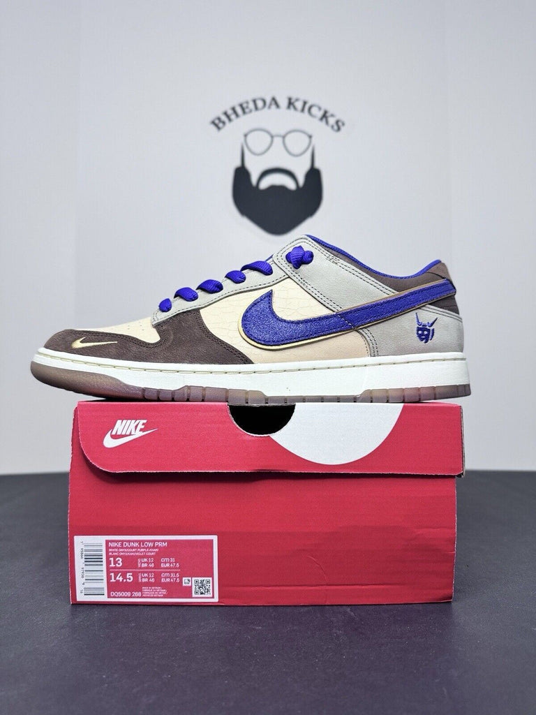 NEW Nike Dunk Low “Setsubun” DQ5009-268 Khaki Purple Onyx Brown Tan Med Size 13