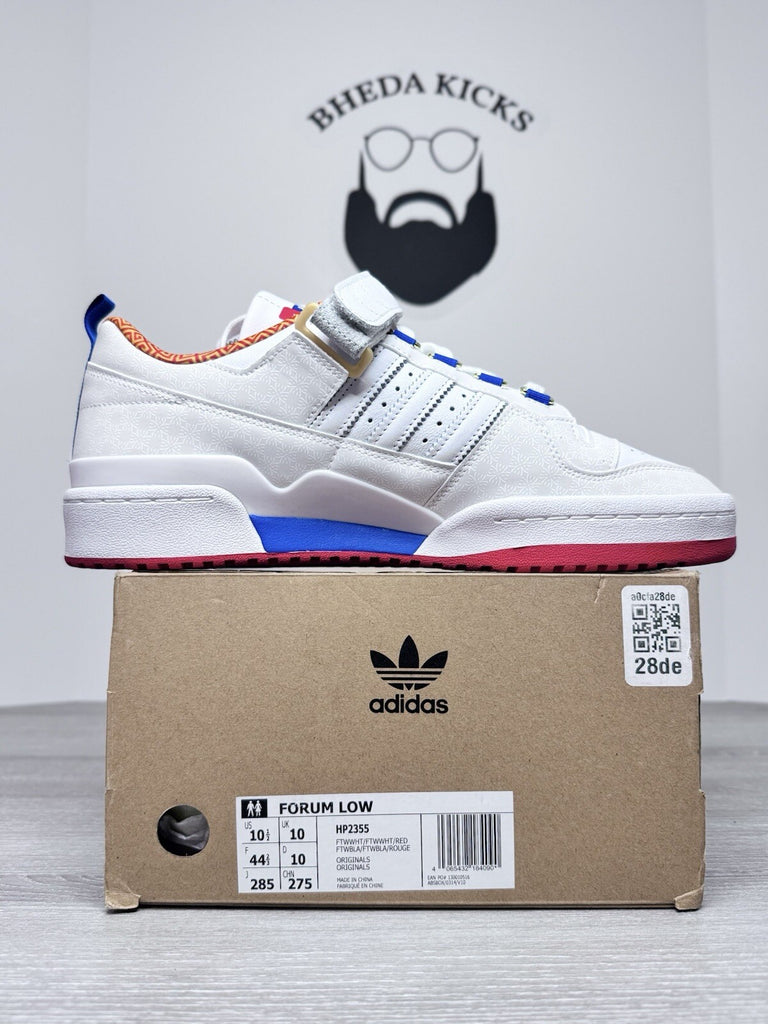 Size 10.5 - Adidas Originals x Superfly Forum Low HP2355 Adilicious Sneakers DS