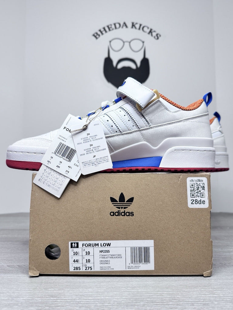 Size 10.5 - Adidas Originals x Superfly Forum Low HP2355 Adilicious Sneakers DS