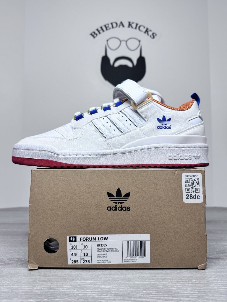 Size 10.5 - Adidas Originals x Superfly Forum Low HP2355 Adilicious Sneakers DS