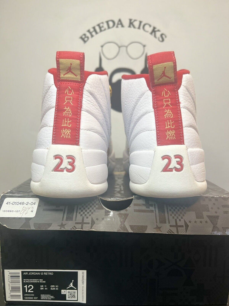 Nike Air Jordan 12 FIBA Men Shoes White University Red Gold 130690-107 Size 12