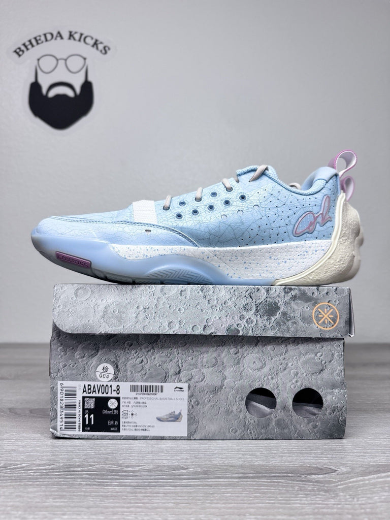 Size 11 - Li-Ning Way Of Wade All City 13 Basketball Shoes 'Ice Chips' Worn Once