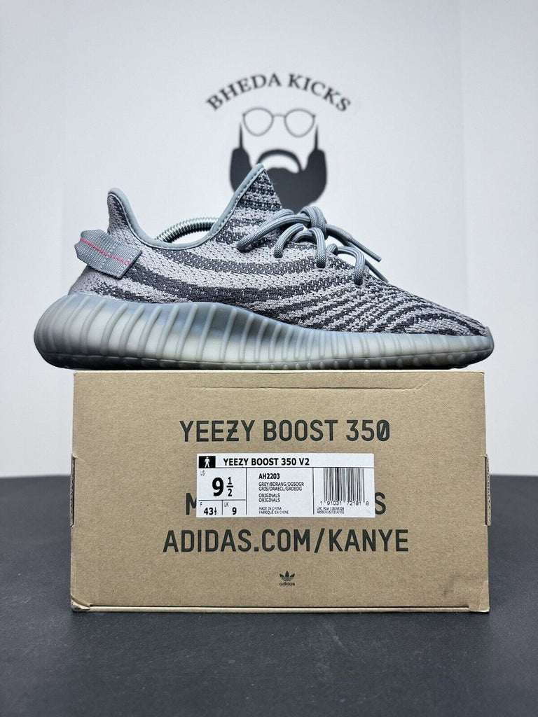 Adidas Yeezy Boost 350 V2 Low Beluga 2.0 AH2203 Preowned Authentic Men Size 9.5