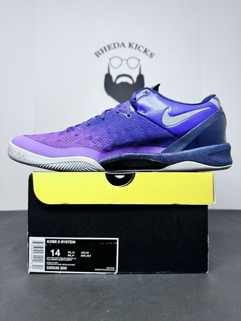 Nike Kobe 8 VIII System Purple Gradient Playoff 555035-500 Men’s Size 14