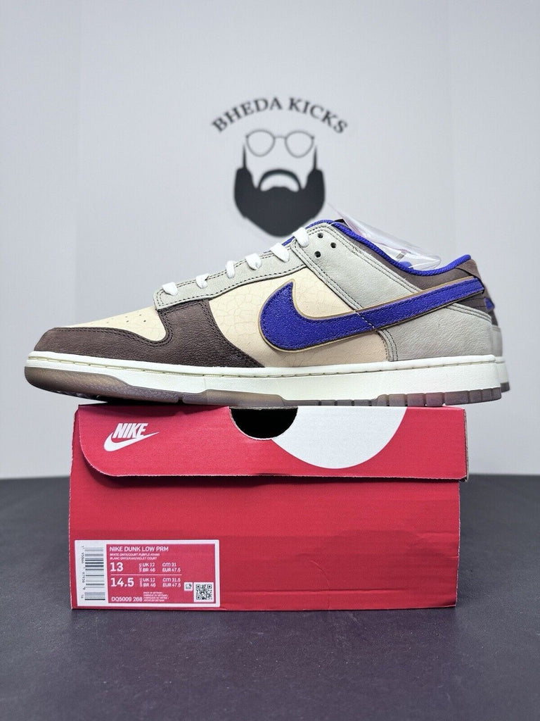 NEW Nike Dunk Low “Setsubun” DQ5009-268 Khaki Purple Onyx Brown Tan Med Size 13