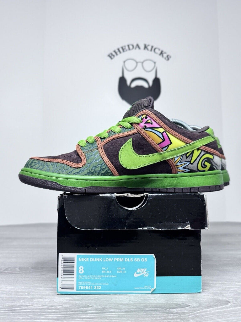 Size 8 - Nike SB Dunk Low De La Soul 2015 Baroque Brown 789841-332 RARE