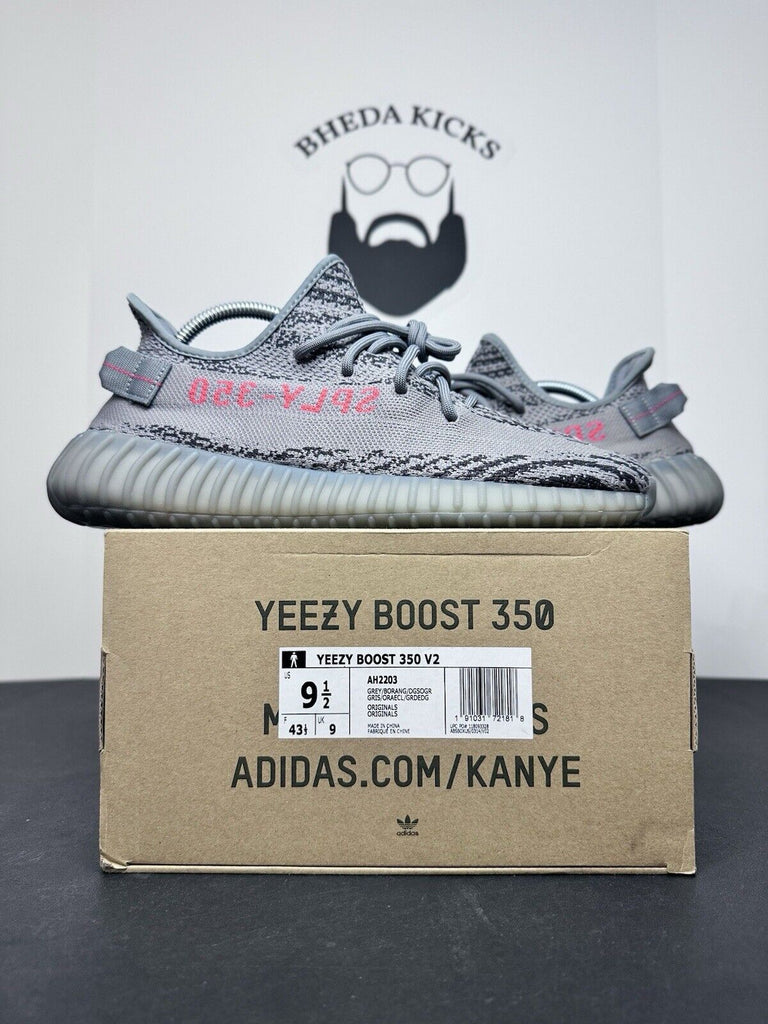 Adidas Yeezy Boost 350 V2 Low Beluga 2.0 AH2203 Preowned Authentic Men Size 9.5