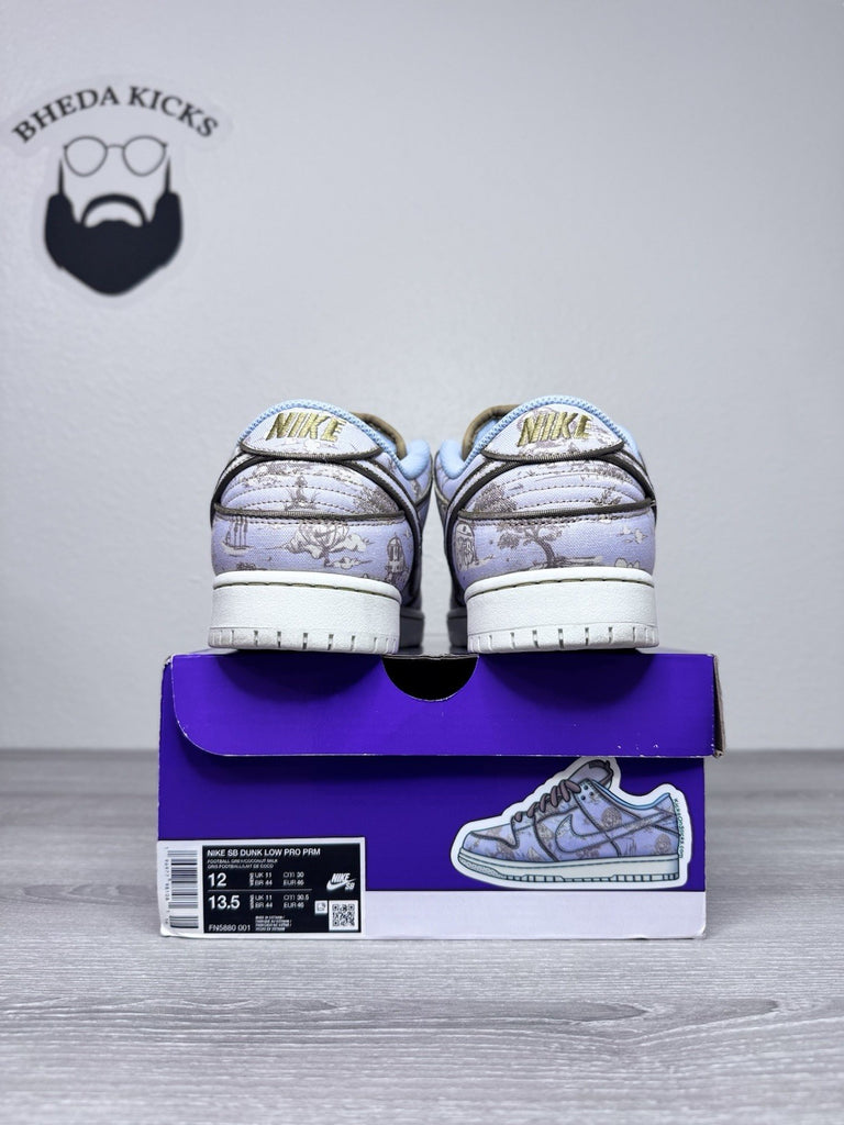 Size 12 - Nike Dunk Premium SB Low City of Style Pack FN58880-001 Preowned