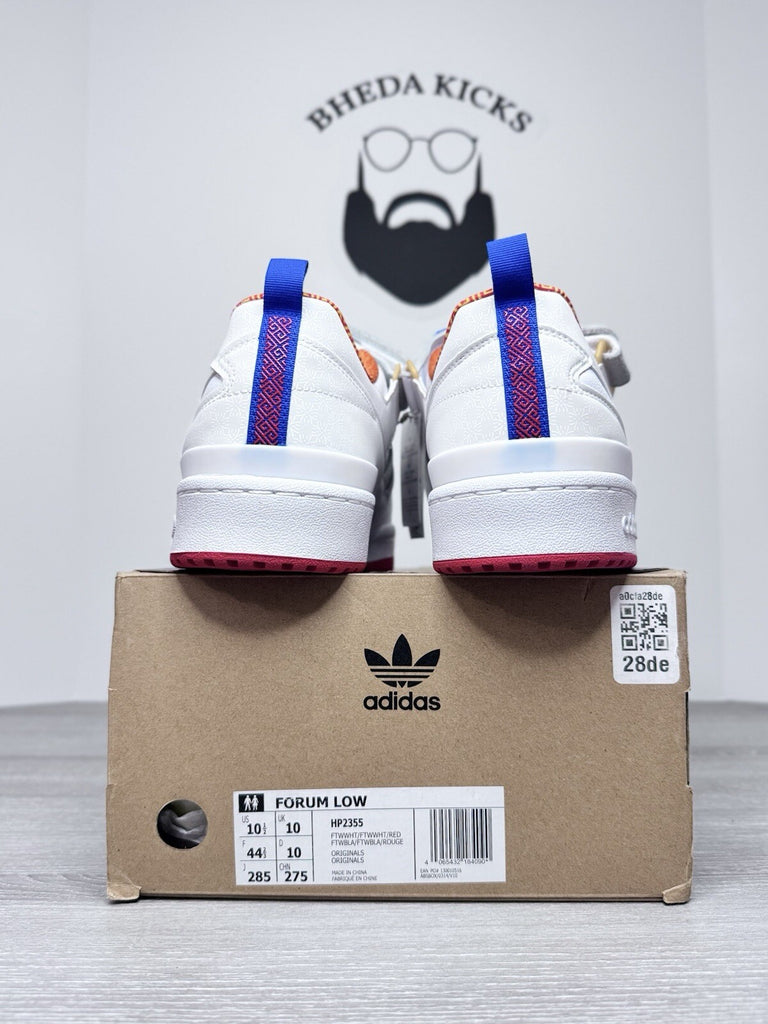 Size 10.5 - Adidas Originals x Superfly Forum Low HP2355 Adilicious Sneakers DS