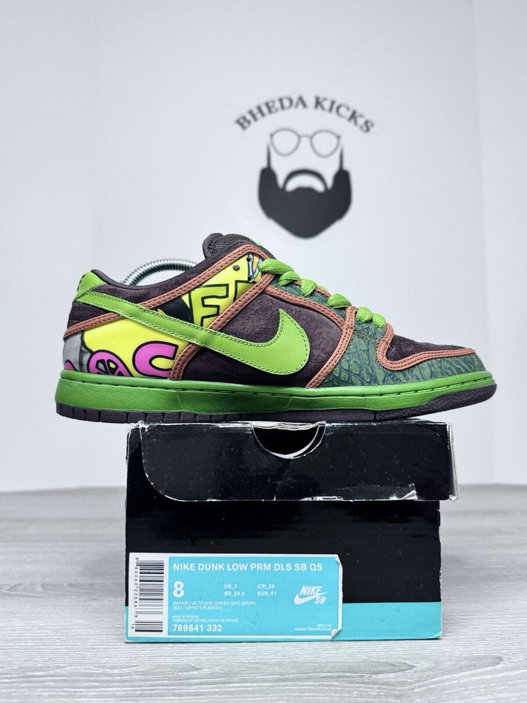 Size 8 - Nike SB Dunk Low De La Soul 2015 Baroque Brown 789841-332 RARE