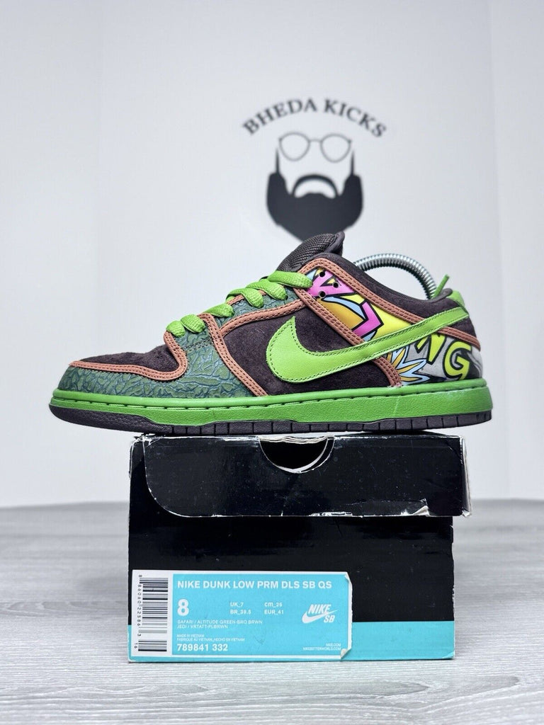 Size 8 - Nike SB Dunk Low De La Soul 2015 Baroque Brown 789841-332 RARE