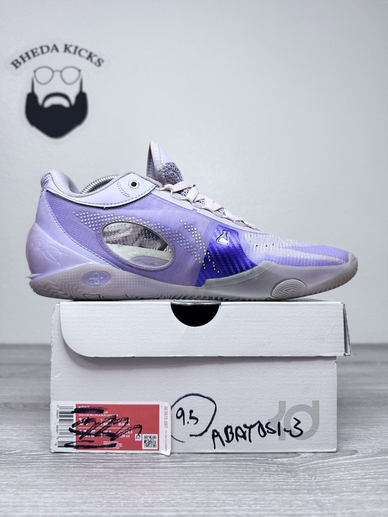 Size 9.5 - Li-Ning Way of Wade 808 3 Ultra Basketball Shoes Chemical Reaction