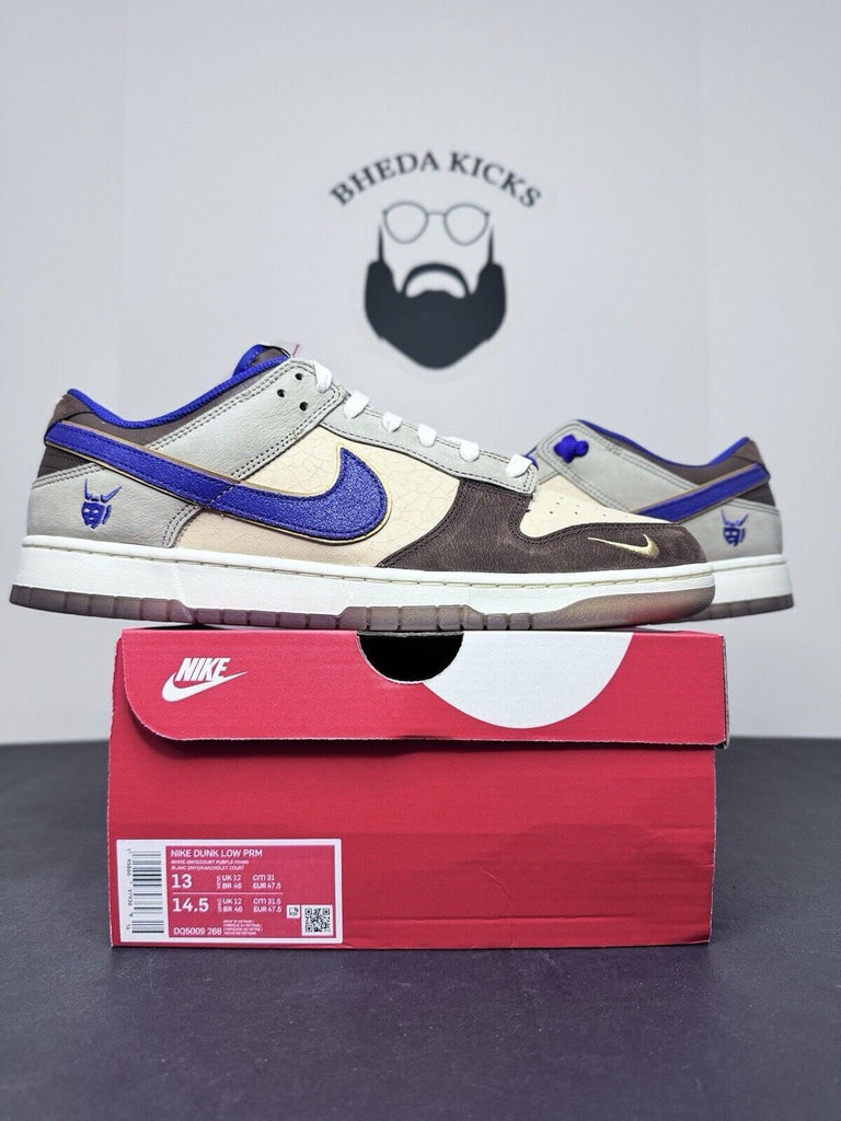 NEW Nike Dunk Low “Setsubun” DQ5009-268 Khaki Purple Onyx Brown Tan Med Size 13