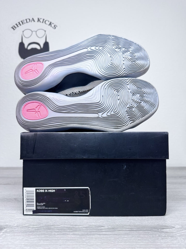 Size 8.5 - Kobe 9 Elite Fundamentals US Mens White And Gold 630847-100 2013