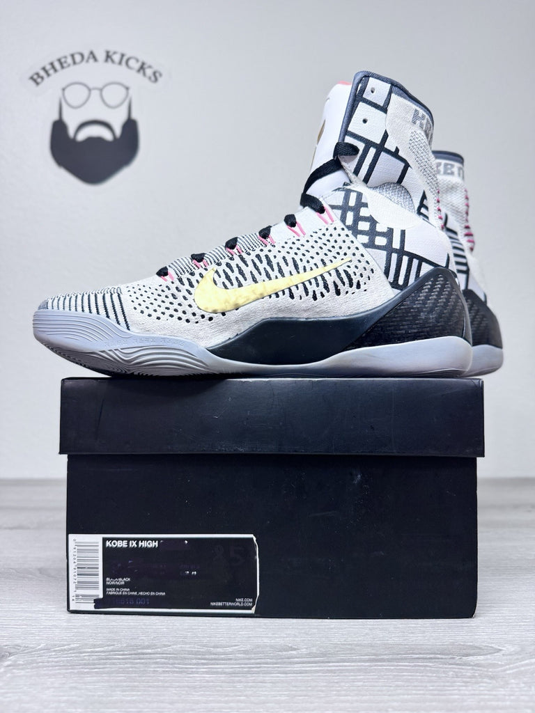 Size 8.5 - Kobe 9 Elite Fundamentals US Mens White And Gold 630847-100 2013