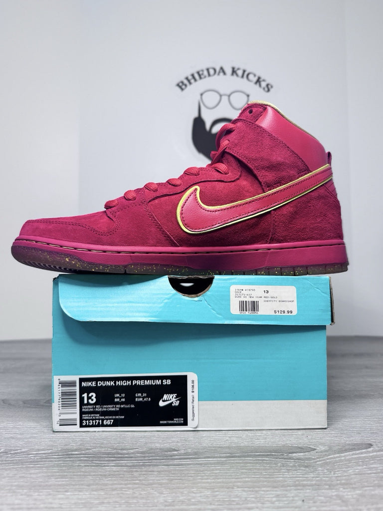 Size 13 - Nike SB Dunk High Premium CNY 2014 OG BOX 313171-667 NEW DS