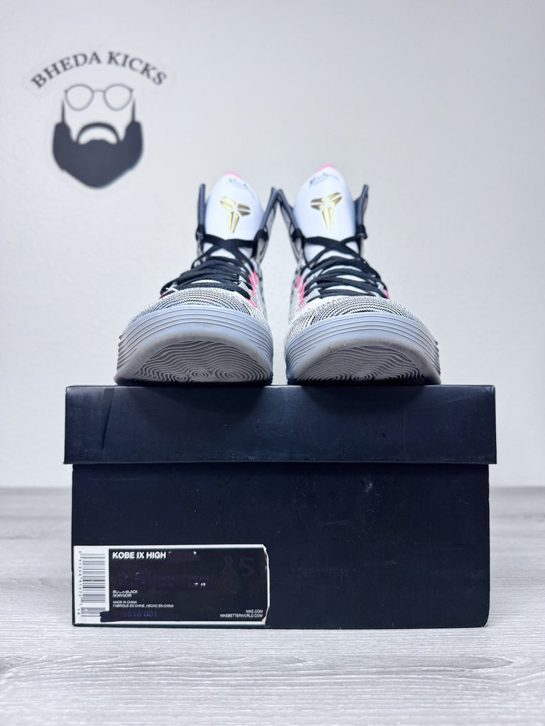 Size 8.5 - Kobe 9 Elite Fundamentals US Mens White And Gold 630847-100 2013