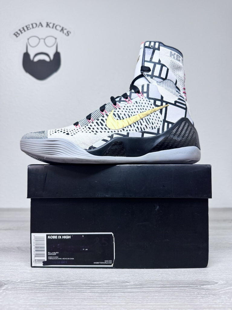 Size 8.5 - Kobe 9 Elite Fundamentals US Mens White And Gold 630847-100 2013