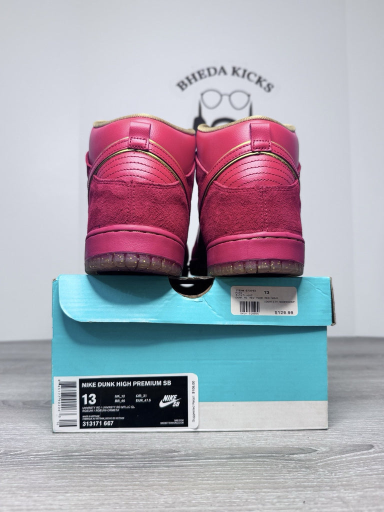 Size 13 - Nike SB Dunk High Premium CNY 2014 OG BOX 313171-667 NEW DS