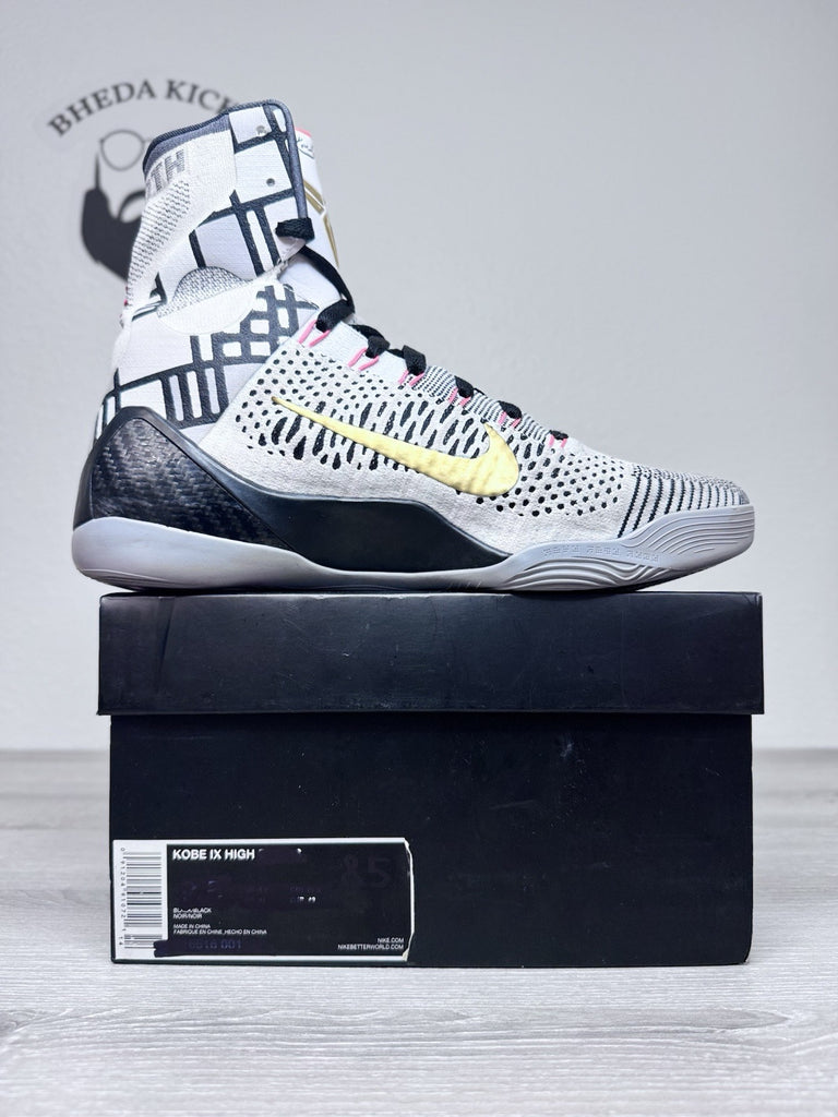 Size 8.5 - Kobe 9 Elite Fundamentals US Mens White And Gold 630847-100 2013