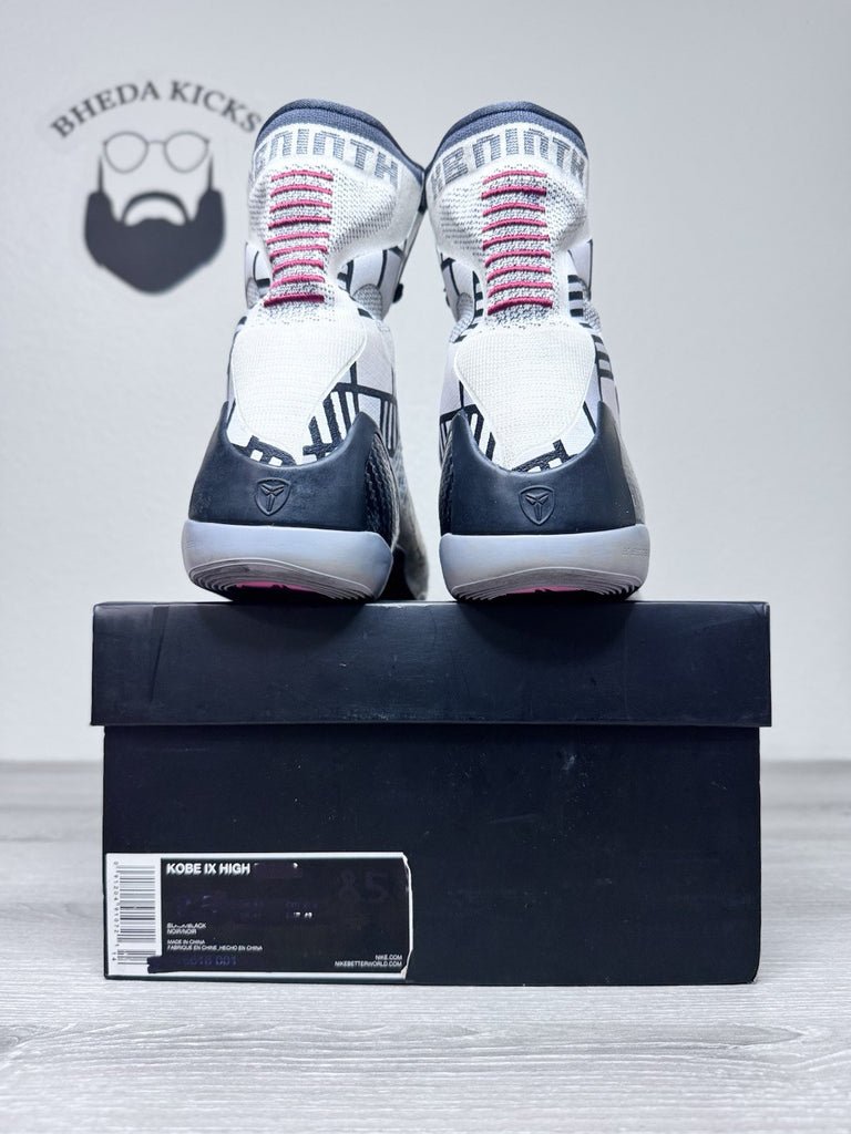Size 8.5 - Kobe 9 Elite Fundamentals US Mens White And Gold 630847-100 2013